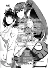 Yamato y la Almirante Futanari : página 21