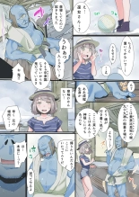 Yaoyorozu Kan ~Ikai de Shojo o Seriotosarete... 1-12 : página 6