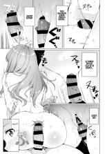Let's do it, Suzuya-san : página 15