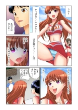 Yaritai Houdai Gakuensai ~ Zenkou Joshi ga Boku no Iinari! 1-2 : página 12