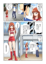Yaritai Houdai Gakuensai ~ Zenkou Joshi ga Boku no Iinari! 1-2 : página 14
