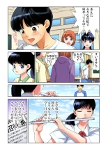 Yaritai Houdai Gakuensai ~ Zenkou Joshi ga Boku no Iinari! 1-2 : página 31