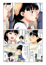 Yaritai Houdai Gakuensai ~ Zenkou Joshi ga Boku no Iinari! 1-2 : página 44
