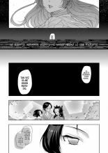 Yasashii Kodoku : página 11