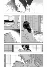 Yasashii Kodoku : página 28