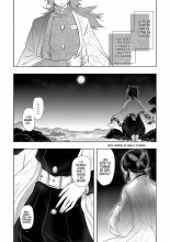 Yasashii Kodoku : página 31