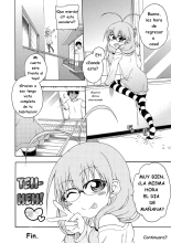 Nightcrawler! Inko-chan Ch. 0-1 : página 15