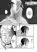 Yoi no ayamachi 01 : página 15