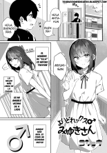 Yoidore-x Miyuki-san : página 1