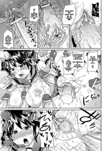 Yokujo Hunting Ch. 1-7 : página 112