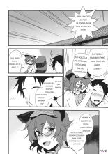 Yoru no Otsumami : página 13