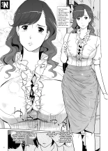 La Señorita Yoshioka se Convirtió en mi Masturbador Personal. : página 11