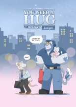 You Need A HUG Tonight : página 7