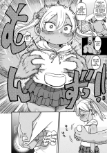 Yousei no Mahou Shoujo Asuka Ganbaru Ch. 2 : página 4