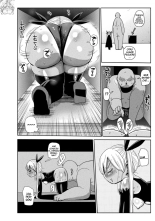 Yousei no Mahou Shoujo Asuka Ganbaru Ch. 1 : página 6