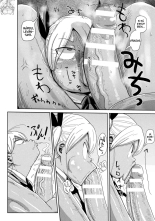 Yousei no Mahou Shoujo Asuka Ganbaru Ch. 1 : página 8