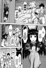 Yui-chan to Kishi-kun Futarikiri no Hitotoki : página 19