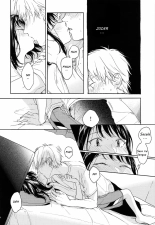 Yukari : página 23