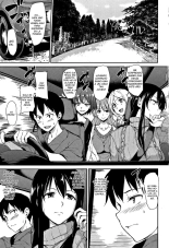 Yukemuri Harem Monogatari 1-5 : página 8