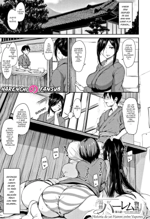 hentai Yukemuri Harem Monogatari Ch.3