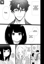 Yuki-chan NTR : página 4