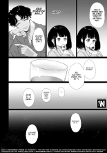 Yuki-chan NTR : página 11