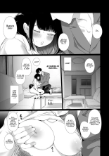 Yuki-chan NTR : página 12