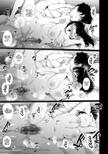 Yuki-chan NTR : página 26