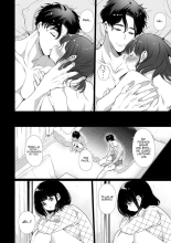 Yuki-chan NTR : página 41