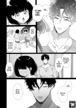 Yuki-chan NTR : página 43
