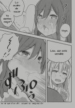 Yukina no puede soportarlo : página 8