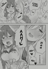 Yukina no puede soportarlo : página 16
