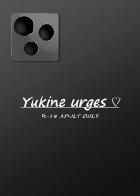 Yukine Urges : página 17