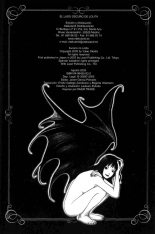 Yukio Okada -  El lado oscuro de Lolita : página 6