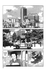 Yukio Okada -  El lado oscuro de Lolita : página 10