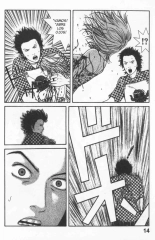 Yukio Okada -  El lado oscuro de Lolita : página 17
