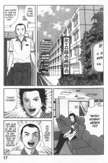 Yukio Okada -  El lado oscuro de Lolita : página 20