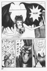Yukio Okada -  El lado oscuro de Lolita : página 30
