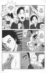 Yukio Okada -  El lado oscuro de Lolita : página 38