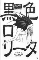 Yukio Okada -  El lado oscuro de Lolita : página 53