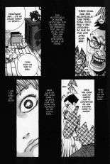 Yukio Okada -  El lado oscuro de Lolita : página 76