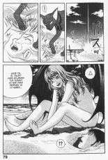 Yukio Okada -  El lado oscuro de Lolita : página 82
