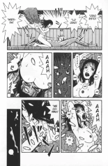 Yukio Okada -  El lado oscuro de Lolita : página 114