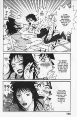 Yukio Okada -  El lado oscuro de Lolita : página 159