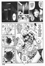 Yukio Okada -  El lado oscuro de Lolita : página 182