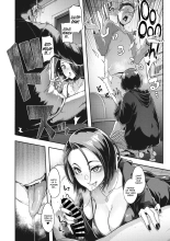Yukizuri Nocturne | Fantasía Nocturna : página 17