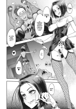 Yukizuri Nocturne | Fantasía Nocturna : página 37