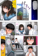 Yume ka Utsutsu ka : página 68