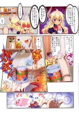 Yume wa Toriatsukai Chuui Nite : página 9