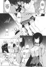 Yurei Shoujo no Oneigai | El Deseo de la Chica Fantasma : página 2